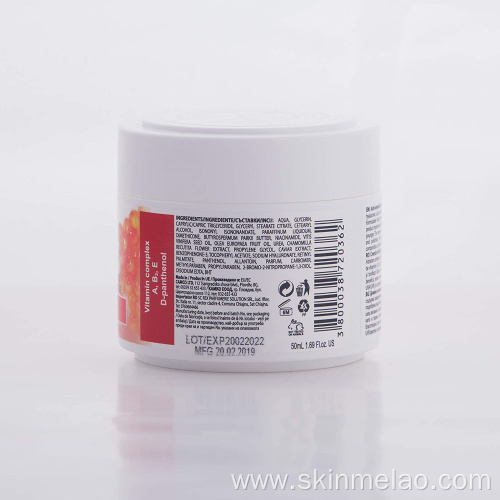 Anti Wrinkle Whitening Firming Day Ahead Night Cream